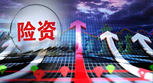 配资炒股股 保险巨头集体加仓银行股，市场资金流向引关注